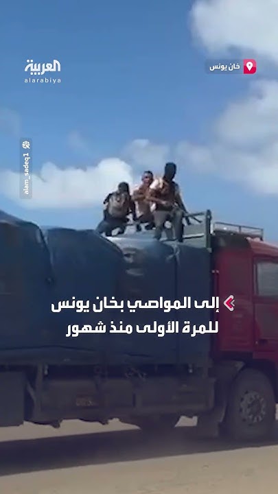       
 - نشر قبل 22 دقيقة