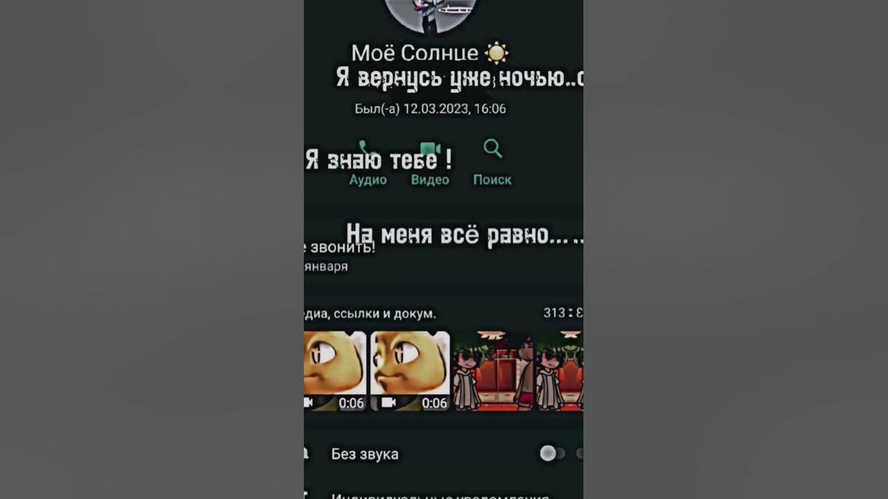 давно не виходит на связь :_( - YouTube