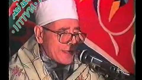 الشيخ محمد هليل وتلاوه ق والذاريات من ساحه الساده الشوادفي ببني عامر شرقيه امسيه اذاعه القران الكريم