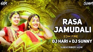 DJ HARI DMT | Rasa Jamudali | Sandhyarani Pattajoshi | Remix | #sambalpuri#djremix DJ SUNNY RAIPUR
