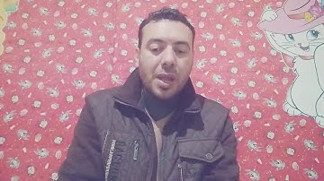 تلاوة رائعة بصوت الأستاذ عماد محمد عبدالستار