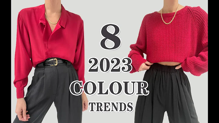 【搭配師分享】2023年最值得嘗試的Pantone流行色｜8 Color Trends That You Can『t Miss In 2023❗️ - 天天要聞