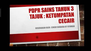 Ketumpatan Cecair