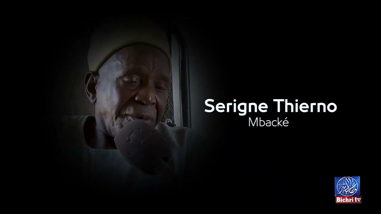 Documentaire Magal Kazu Rajab 2025 YouTube