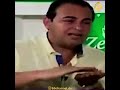 وصفة تحاميل زين الاتات