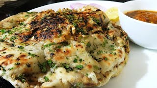 अमृतसरी स्टब्ड़ चूर चूर कुलचा/आलू कुलचा बनाएं तवे पर | Amritsari Kulcha Recipe | Choor Choor Kulcha
