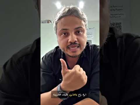 عروض هونداي المجدوعي عروض الصيف ترند اكسبلور اكسبلورر الشرقية الدمام الخبر الظهران اعلان