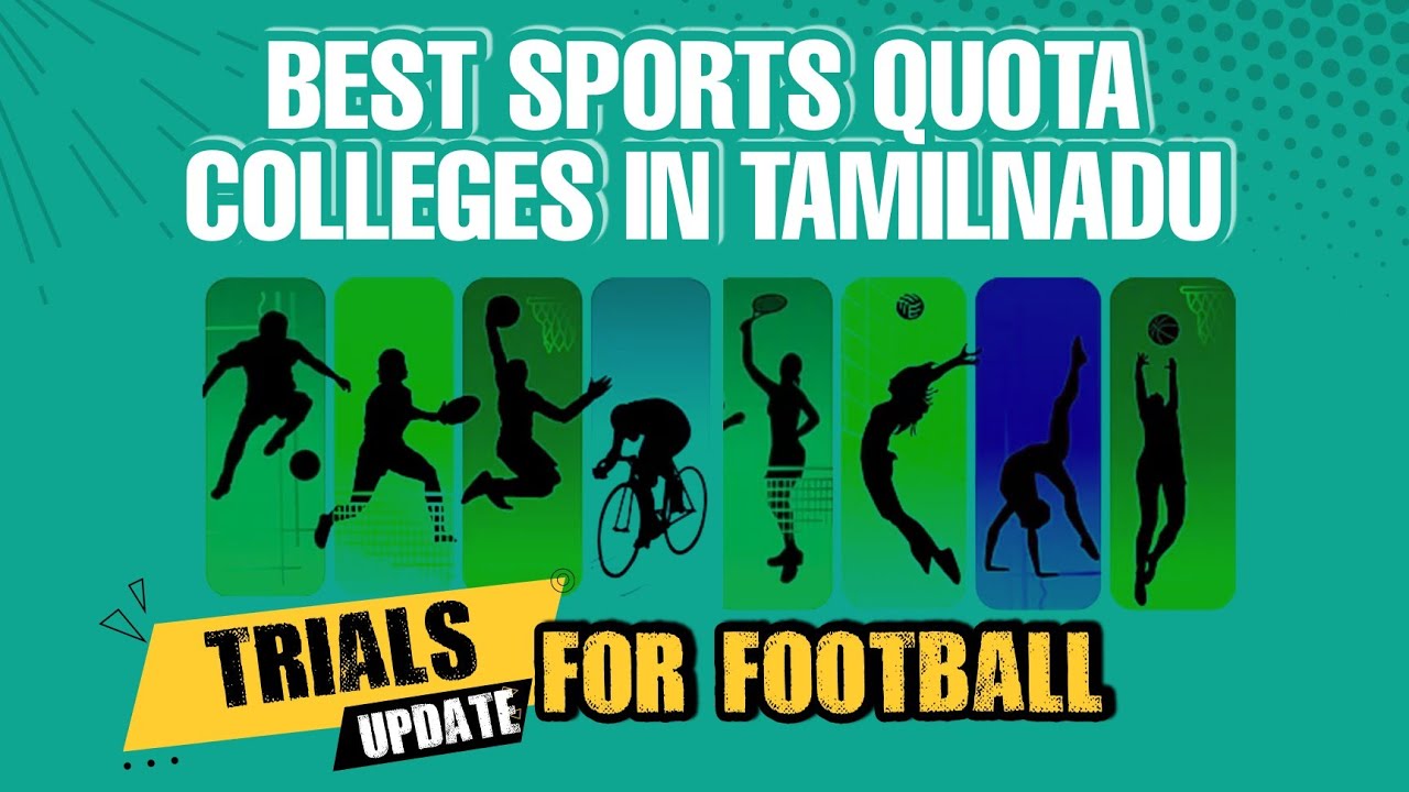 Best Sports Quota College Name list | தமிழ் | Tamilnadu Football | Football tamil |
