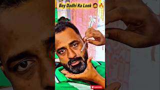 Boy Dadhi Ka Look ...🧔🔥#trending #viral #video #shortvideo #haircut #hairstyle #short #shorts #song