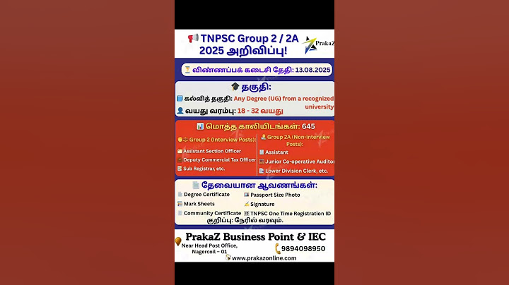TNPSC Group 2 / 2A 2025 அறிவிப்பு 🔥 | 645 வேலைவாய்ப்பு | Apply Now! #TNPSC2025 #Group2Jobs