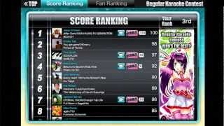 Anime Karaoke Ma'Star Facebook App screenshot 5