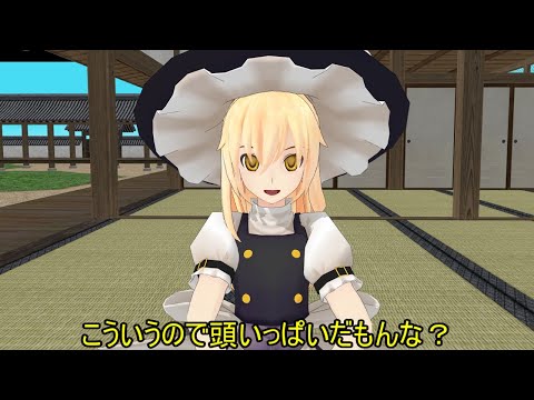 【東方MMD紙芝居】政治なんかよりも○○同人で頭がいっぱいのらんしゃま（誤解）【 動画切り抜き】