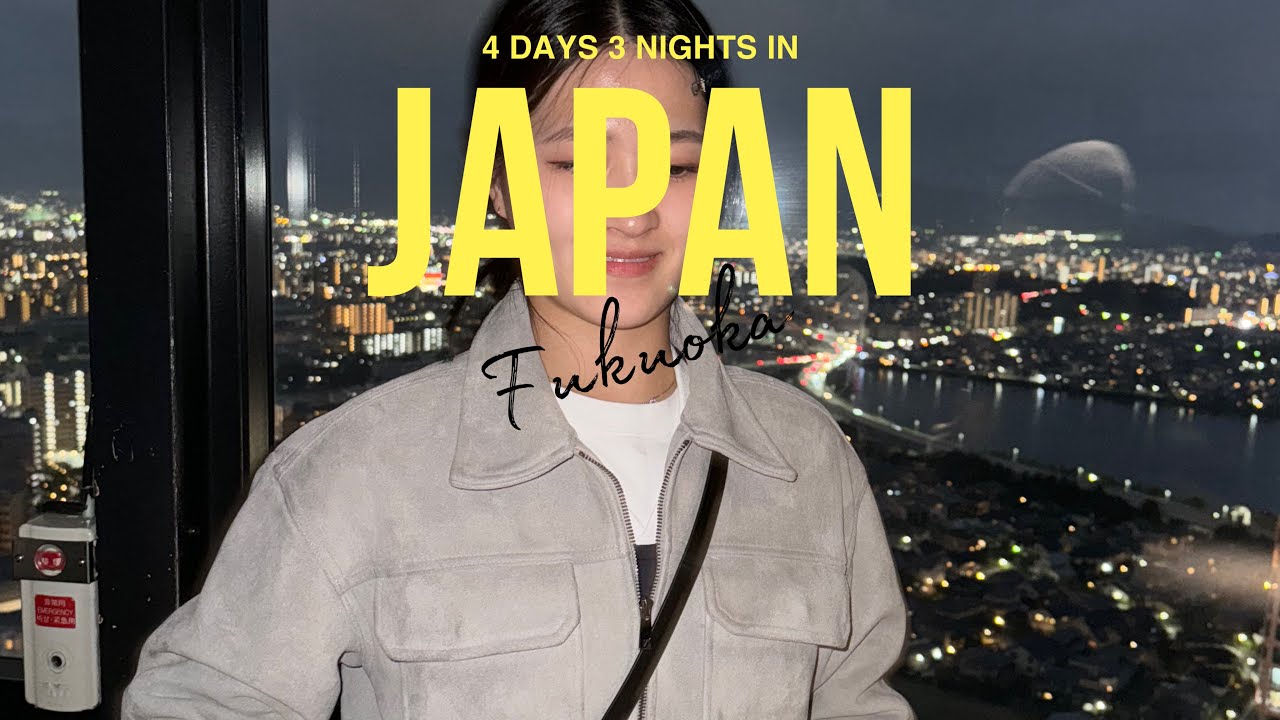3박 4일 후쿠오카 여행✈️🍡 vlog 금쪽이들 브이로그🤦‍♀️여행꿀팁방출📍유후인🚃일본편의점 음식/일본 먹을거리/돈키호테/ A trip to FUKUOKA /vlog #30