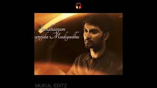 #mornigvibes #tamilsong #longdistance #nightlife #loveemotion #lovemusic @Bule rose 🌹🌹