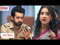 Jhanak New Promo 23rd May 2026 |
