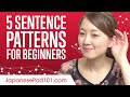 5 Sentence Patterns for Beginners