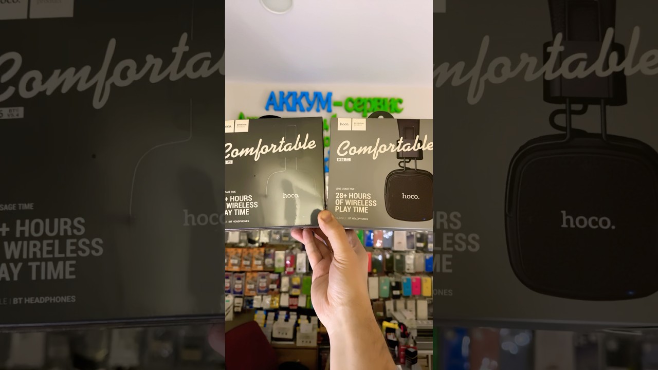 Новинка Hoco W56 в узнаваемом дизайне Marshall. Наушники беспроводные звучат. Екб Вайнера 10.