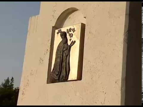 პრემიერ-მინისტრი იერუსალიმის მაცხოვრის ტაძარში და ჯვრის მონასტერში იმყოფებოდა