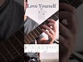 LOVE YOURSELF - JUSTIN BIEBER (guitar intro) #guitarra #guitar