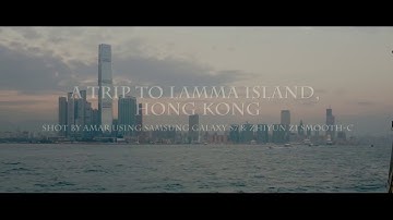 Lamma Island, Hong Kong - Samsung Galaxy S7 & Zhiyun Z1 Smooth-C