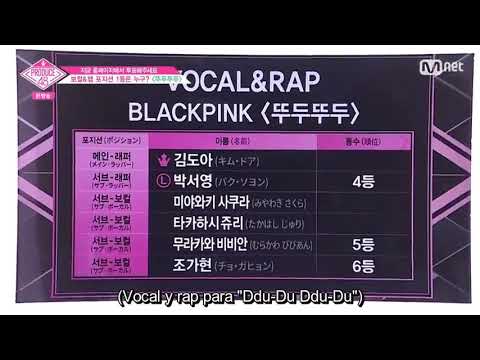 Video PRODUCE 48 Capítulo 7/ parte 12 (sub español) - youtube