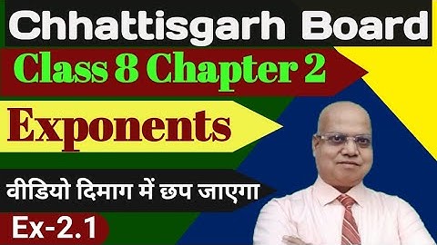 cgbse class 8 maths chapter 2 exponents | cg board | chhattisgarh board