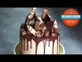 Layer Cake goût Kinder (Gâteau à étages) - English Subtitles - William's Kitchen