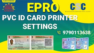 The Complete Guide for PVC ID Card Software Printer Settings screenshot 4