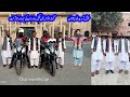 Punjab balochistan friendship      bugti visiting gujranwala  gujranwala tour