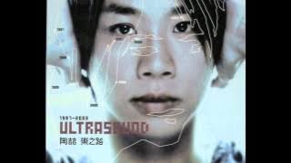 陶喆 | 寂寞的季節 (HQ)