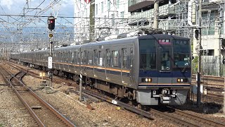 【4K】JR神戸線　普通列車207系電車　尼崎駅到着