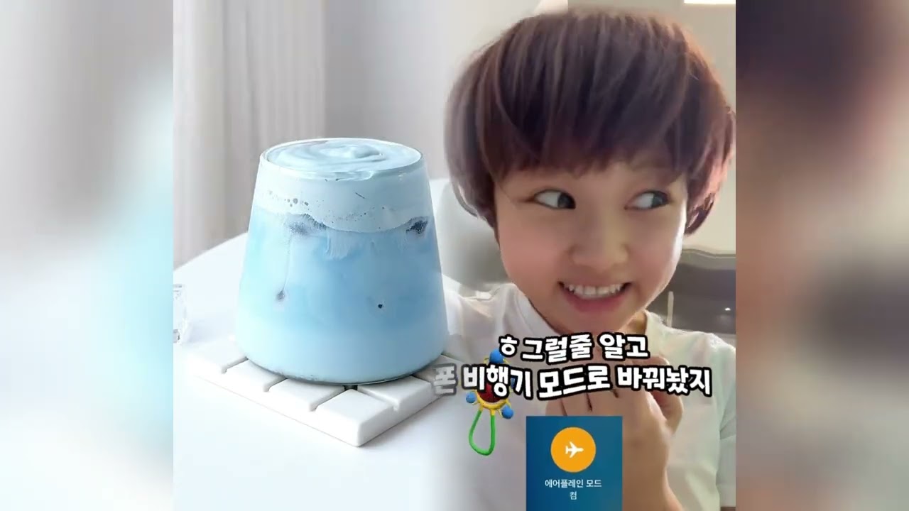 🤣👌👌👌김켈리 2026 POV 꼭 봐야 할 미친 클립 모음 #유머 #fypシ #POV #fyp #foryou 😍😜