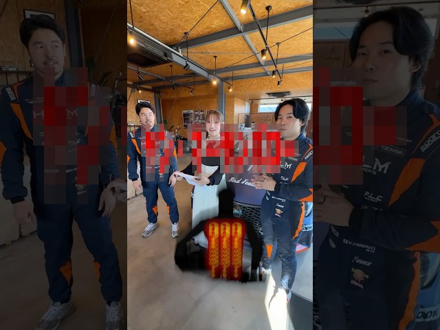 スーパーGT参戦チーム"HELM"のドライバー平木兄弟に色々聞いてみたシリーズpart2‼️【HELM】