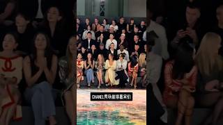 好會扭🙂‍↔️｜香奈兒大秀殺手級別頭排陣容Wang Yibo and the most powerful, star-studded front row at CHANEL Show!📰✨🇫🇷