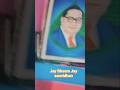 Jay Bheem Jay sanvidhan