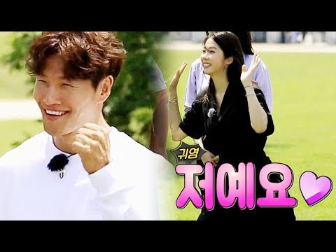 김종국, 서은수와 커플 선정에 낯선 따뜻한 모습 ‘세상 온화’《Running Man》런닝맨 EP537