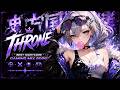 Nightcore Music Mix 2026 🎧 - Throne | EDM Best Gaming Music Mix (Female Version)
