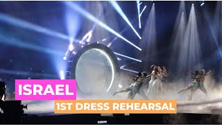 1st dress rehearsal Israel: Eden Golan - Hurricane (Eurovision 2024)