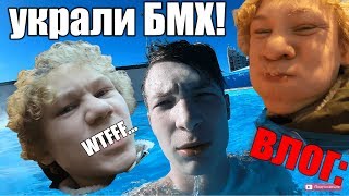 ВЛОГ: ПОЖАР В ТЦ! СХОДИЛИ В КИНО, купаемся в -15!! УЧУ ЕЗДИТЬ НА BMW ВЛОГ: ПОЖАР В ТЦ! СХОДИЛИ В КИНО, купаемся в -15!! УЧУ ЕЗДИТЬ НА BMW