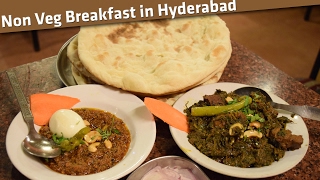Nonveg Breakfast In Hyd  Bhaji Goshth  Kheema Roti  Lukmi  Alpha Hotel
