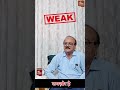 Salon स ल न म स व ग करव न स भ HIV फ लत ह Jeetkichai एड स एड सक उपच र Disease 