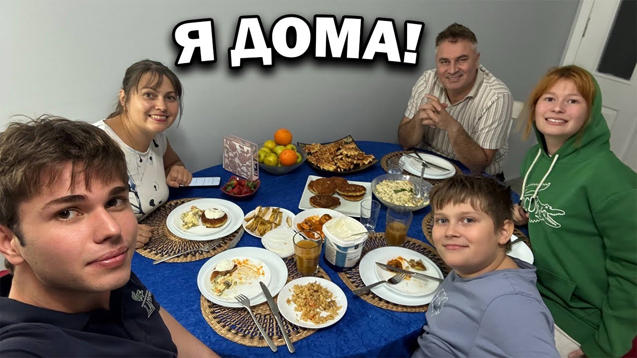 Лечу домой на Новый год ✈️ Стамбул – Анталия! Мой первый полёт авиакомпанией AJet #влог