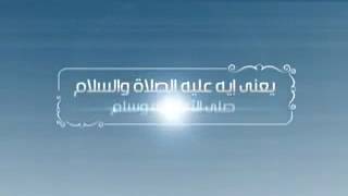 الشعراوي رحمه الله