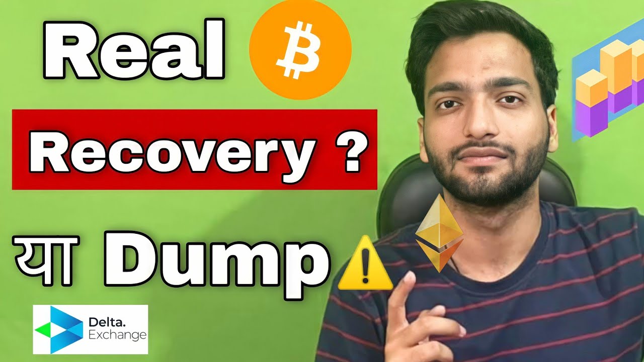 CRYPTO Market Real Pump ? Crypto Market Update Crypto News