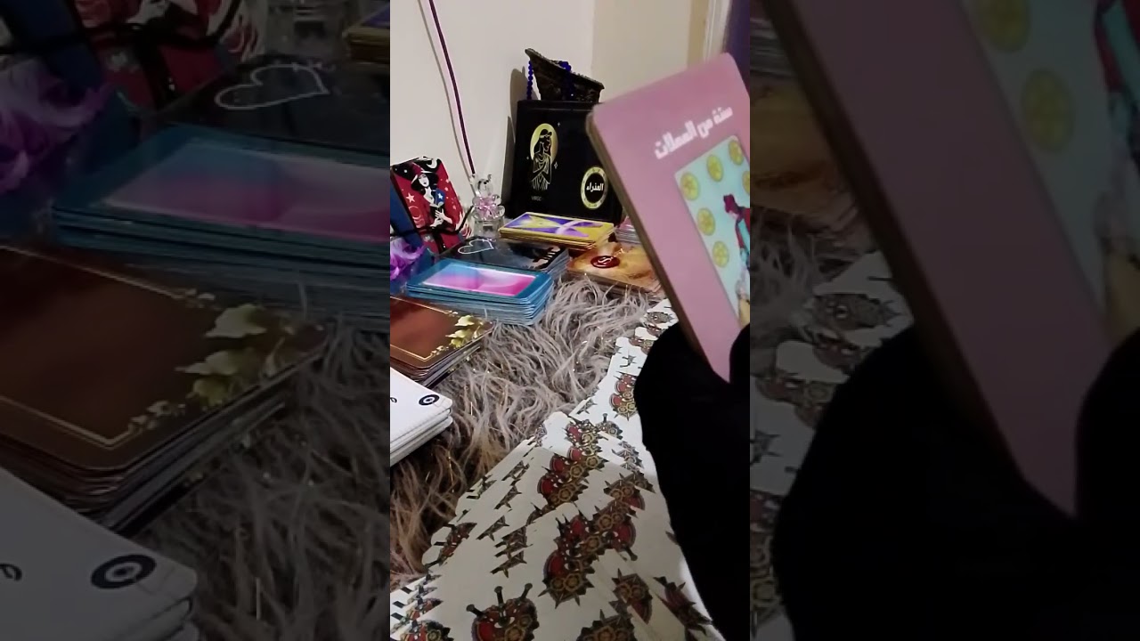 #برج العذراء ٢٠٢٦/٢/٢٥ بالترتيب الإلهي اقبل البشاير 👈 مبلغ مالي 💌 هديه 👈 رجوع شريك ♥️💯