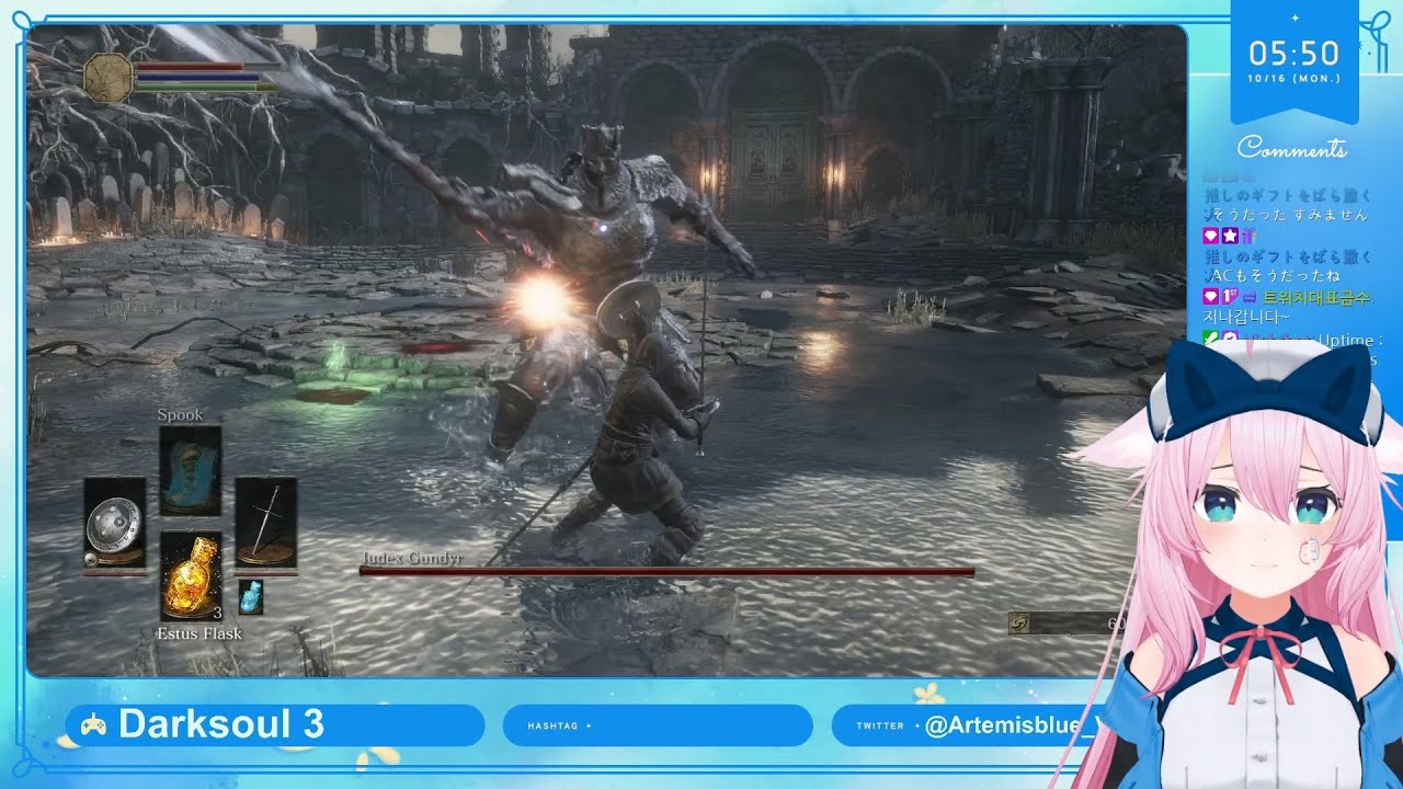 ダークソウル III #1サムネイル