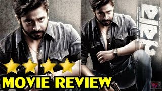 Download lagu শাকিব খান নবাব বাংলা মুভি রিভিউ Shakib Khan Nabab Bangla Movie 2017 REVIEW শাকিব খান নবাব বাংলা মুভি রিভিউ Shakib Khan Nabab Bangla Movie 2017 REVIEW