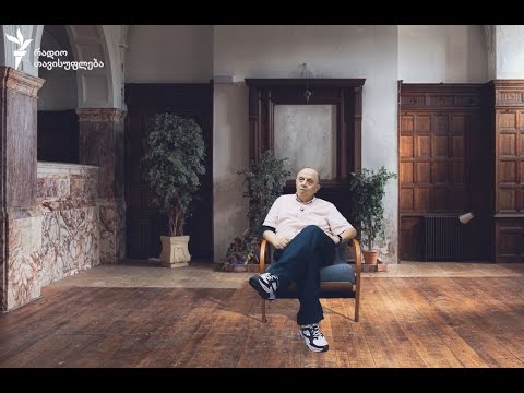 პერსონაჟი: ფატმანი