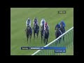 2010 Newmarket Dubai Dewhurst Stakes 