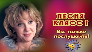 Зима в душе...  Слайд  Сергей Трунов  Классная песня! Послушайте!!!